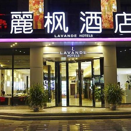 Lavande Hotel Guangzhou Ximenkou Metro Экстерьер фото
