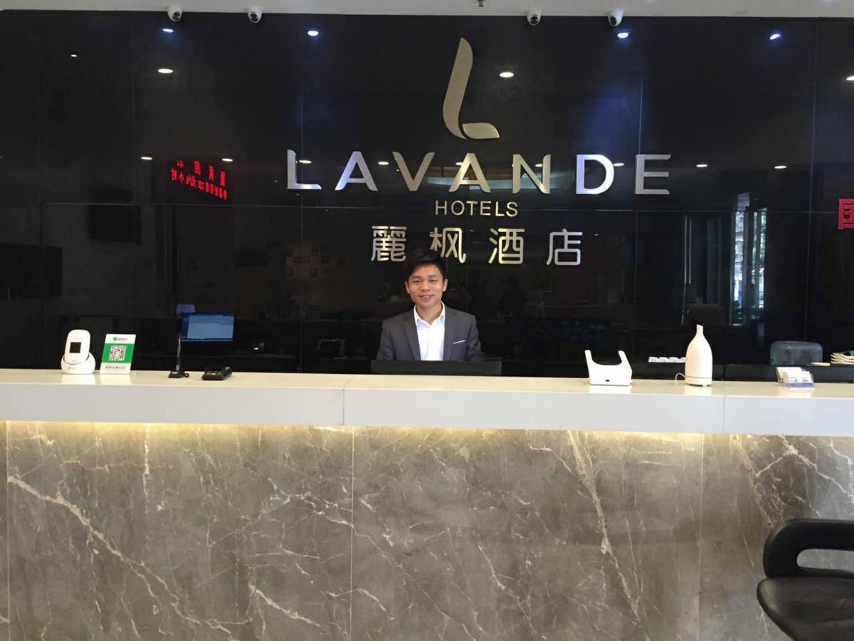 Lavande Hotel Guangzhou Ximenkou Metro Экстерьер фото