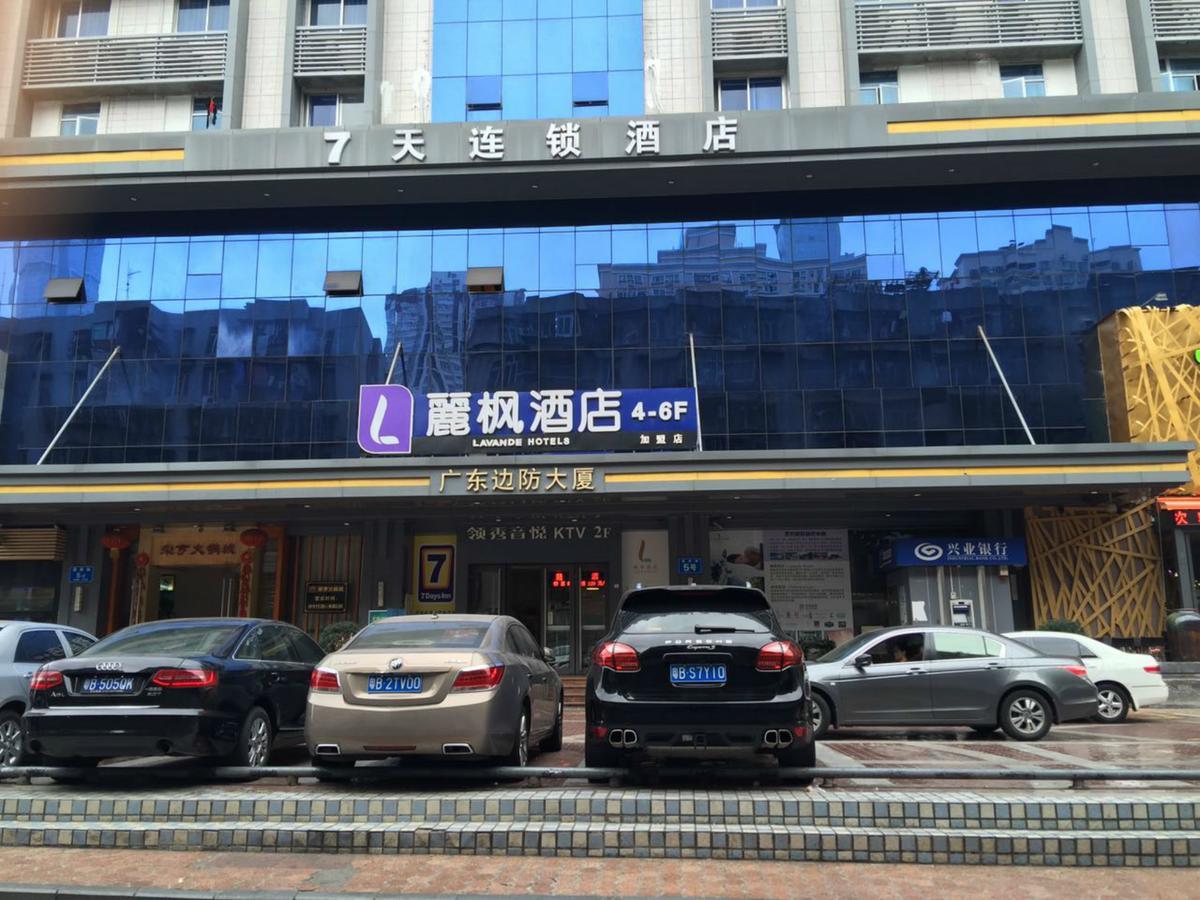 Lavande Hotel Guangzhou Ximenkou Metro Экстерьер фото