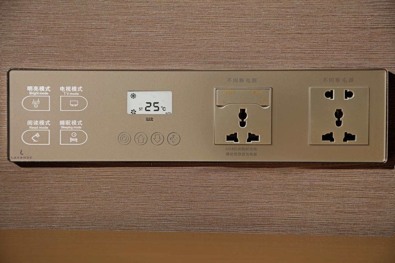 Lavande Hotel Guangzhou Ximenkou Metro Экстерьер фото